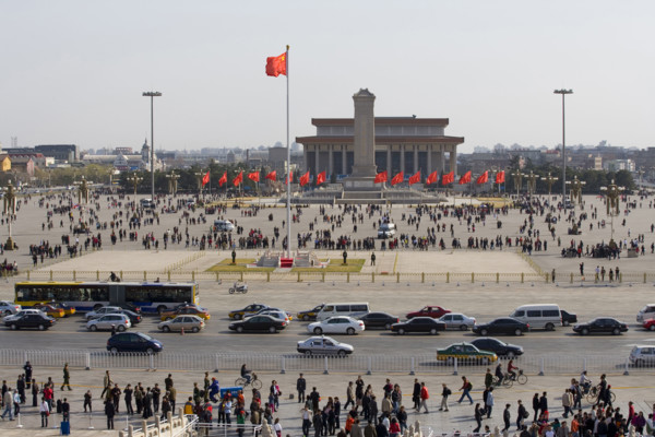 TianAnMen Square
