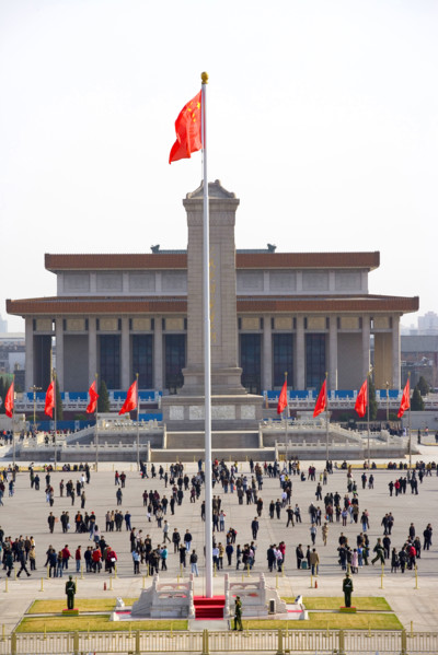 TianAnMen Square