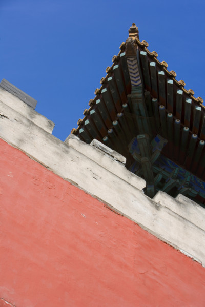 the Forbidden City,Forbidden City,Beijing