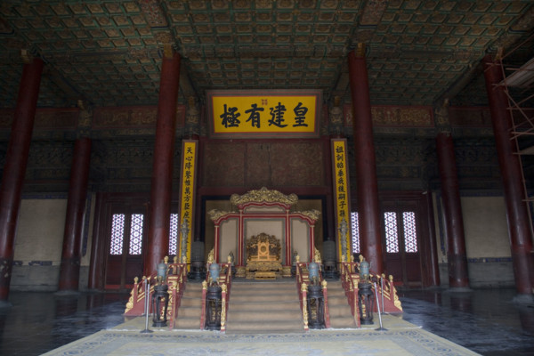 the Forbidden City,Forbidden City,Beijing