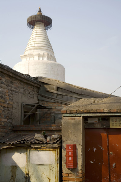Beijing Hutong
