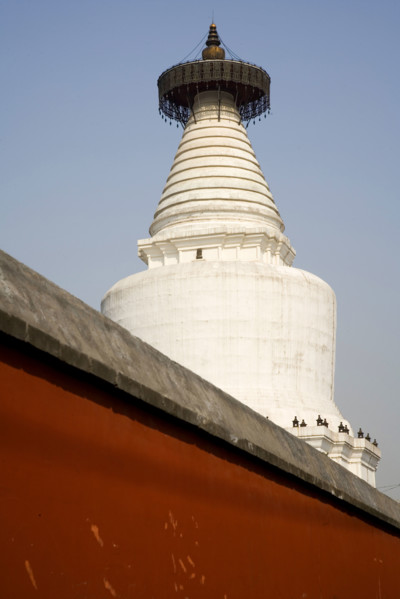 Beijing Hutong