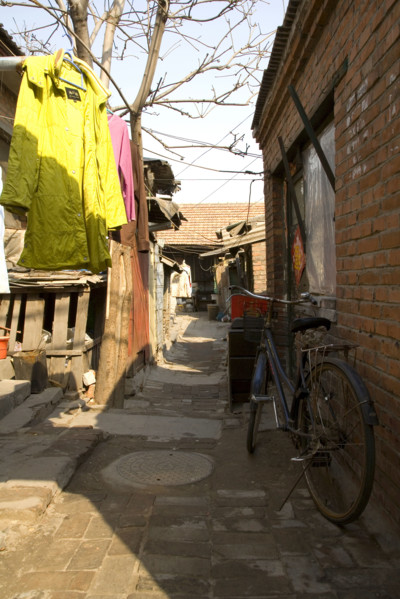 Beijing Hutong