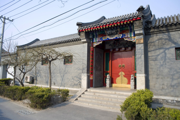Beijing Hutong