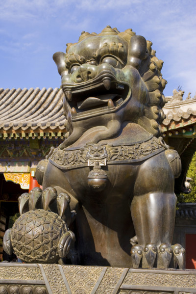 The Summer Palace,Beijing