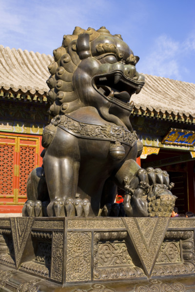 The Summer Palace,Beijing