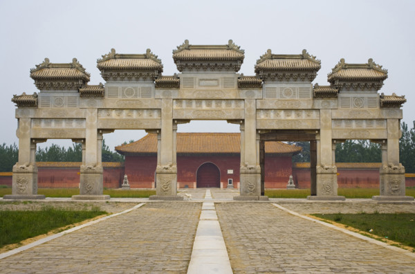Western Imperial Tombs of the Qing Dynasty