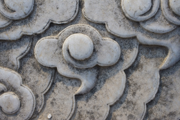 vehicleving Dragon of Western Imperial Tombs of the Qing Dynasty
