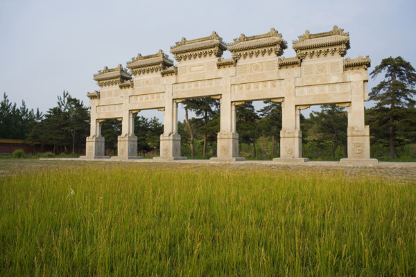 Western Imperial Tombs of the Qing Dynasty