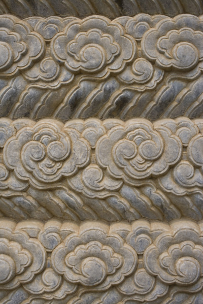 Western Imperial Tombs of the Qing Dynasty