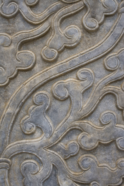 vehicleving Dragon of Western Imperial Tombs of the Qing Dynasty