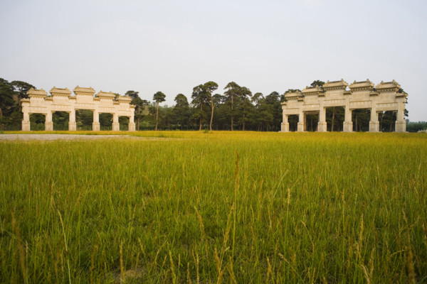 Western Imperial Tombs of the Qing Dynasty