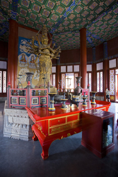 The Summer Palace,Beijing