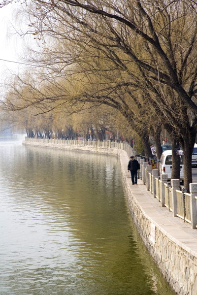 Beijing Hutong