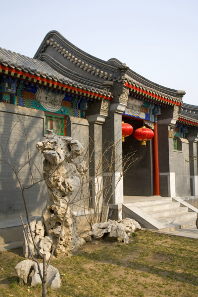 Beijing Hutong