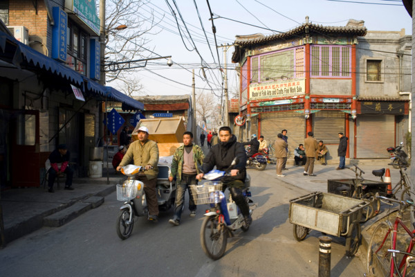 Beijing Hutong