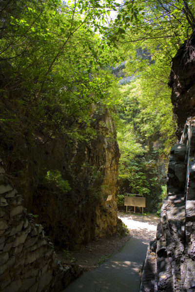 Zhoukoudian Ruins of Peking Man