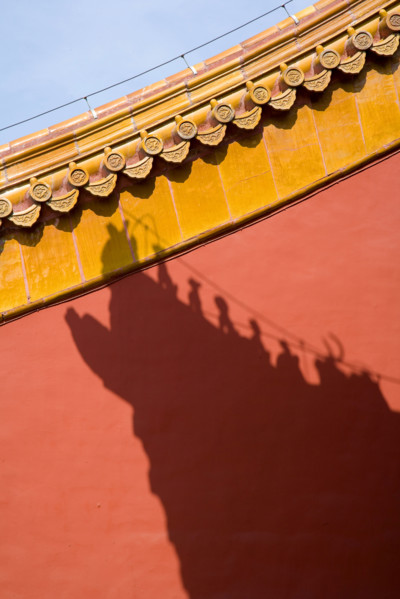 the Forbidden City,Forbidden City,Beijing