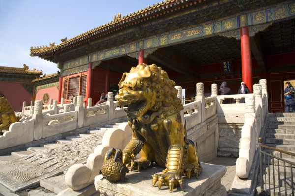 the Forbidden City,Forbidden City,Beijing