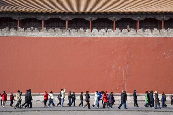 the Forbidden City,Forbidden City,Beijing