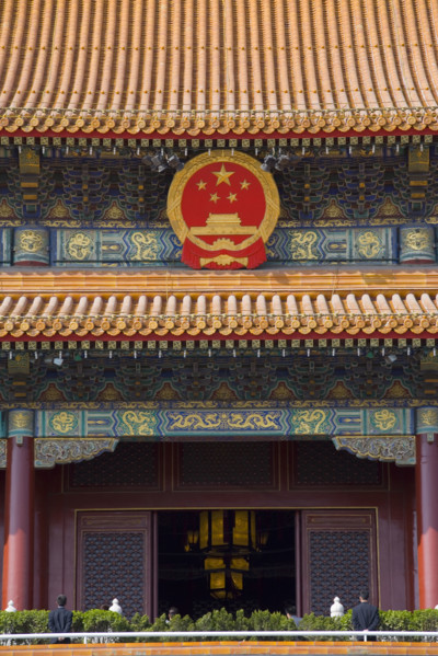 TianAnMen Square
