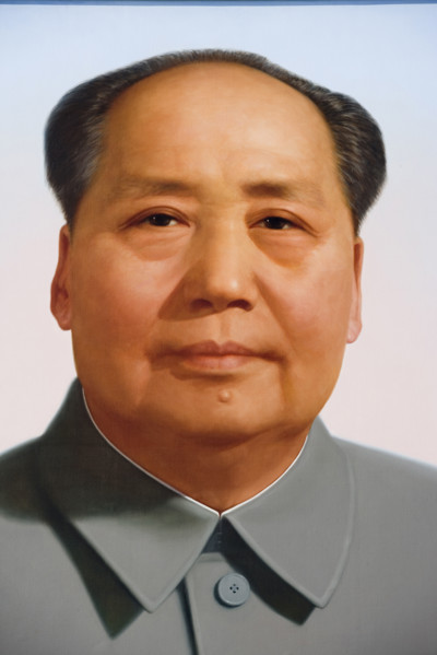 TianAnMen Square