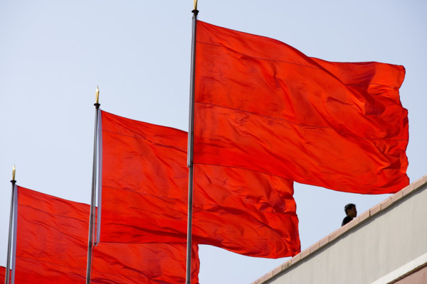 TianAnMen Square