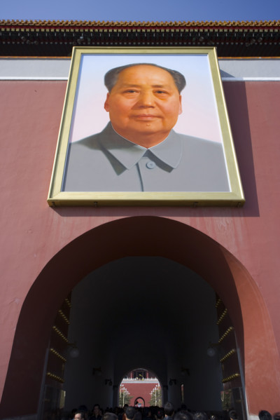TianAnMen Square
