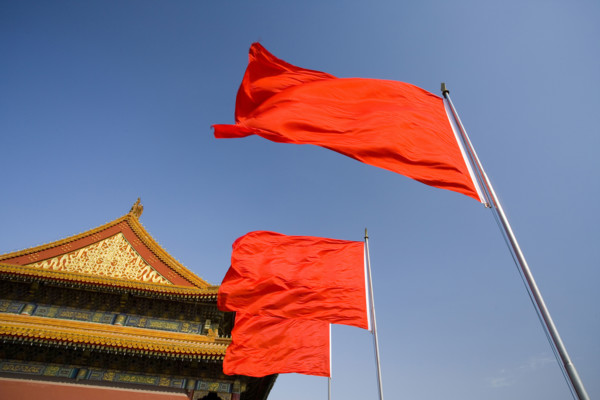 TianAnMen Square