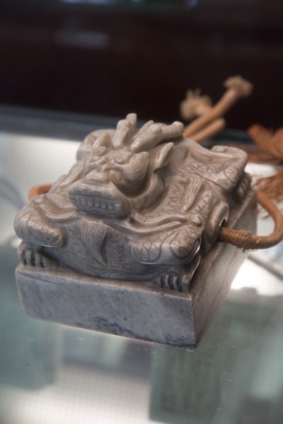 China / Beijing / the Forbidden City / Forbidden City / Palace / Dragon / Sculpture / Relic / Day /