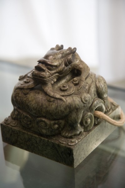 China / Beijing / the Forbidden City / Forbidden City / Palace / Dragon / Sculpture / Relic / Day /