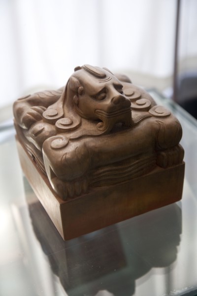 China / Beijing / the Forbidden City / Forbidden City / Palace / Dragon / Sculpture / Relic / Day /