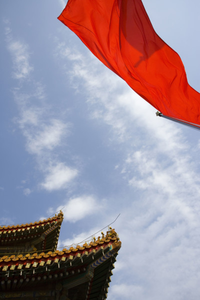 TianAnMen Square