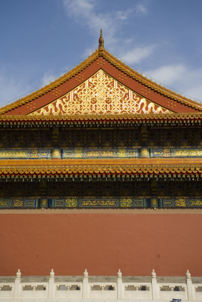 TianAnMen Square