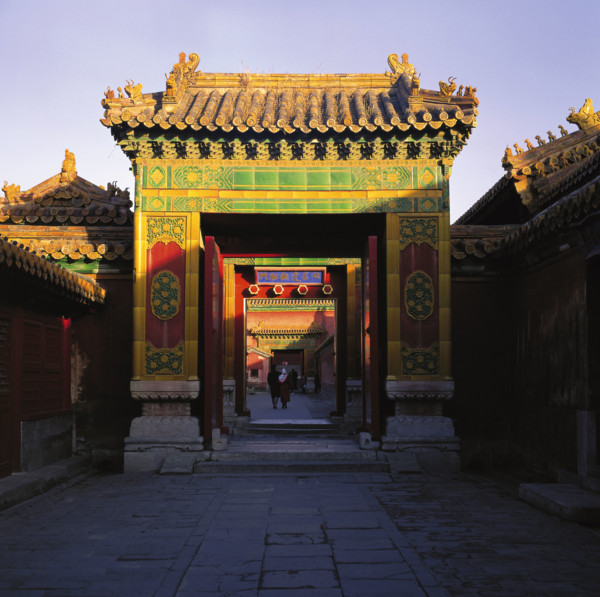 The Forbidden City,Beijing