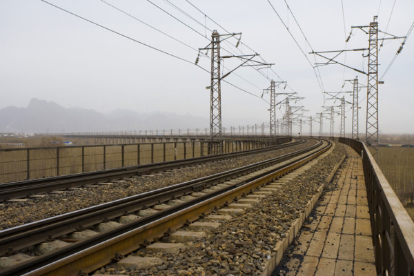 railway