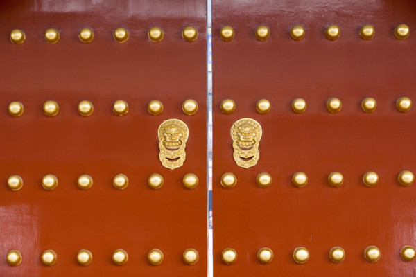the Temple of Heaven