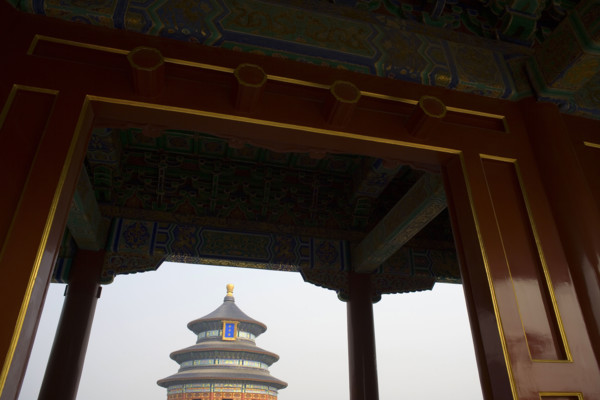 the Temple of Heaven