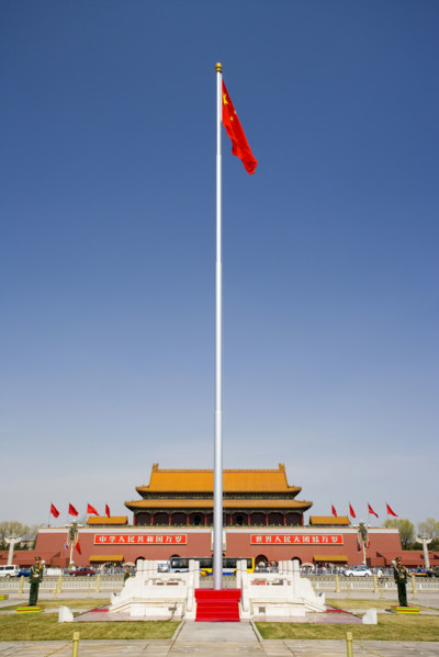 TianAnMen Square