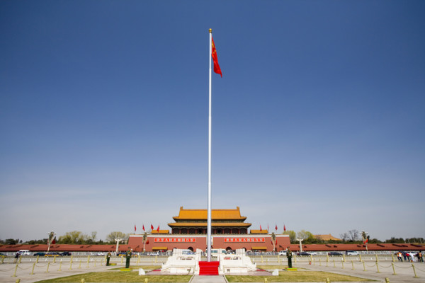TianAnMen Square