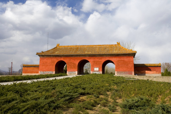 The Ming Tombs