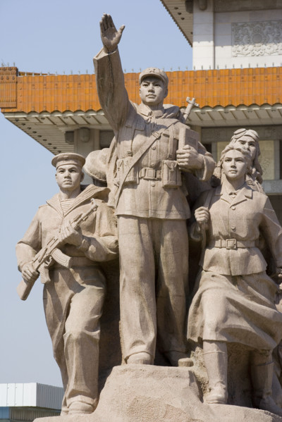 TianAnMen Square