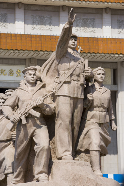 TianAnMen Square