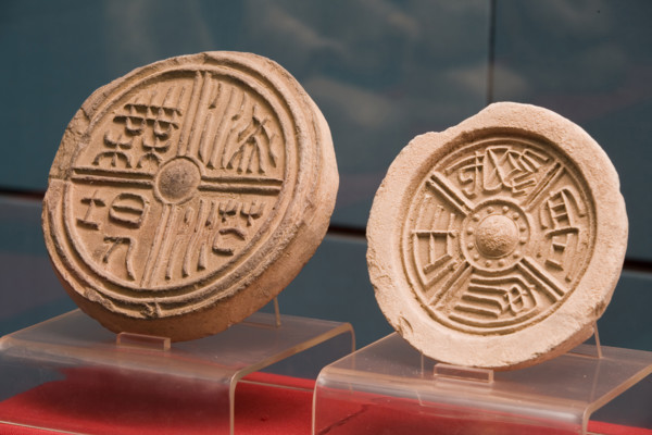 the Emperor Qin's Terra-cotta Warriors,Terra-cotta,Terracotta,Terra cotta,Xi'an