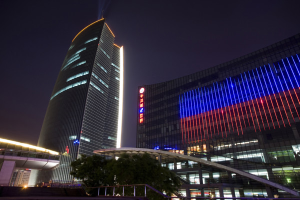 Night Scene of A Group of Buildings in Zhongguancun Science and Technology Park,Beijing