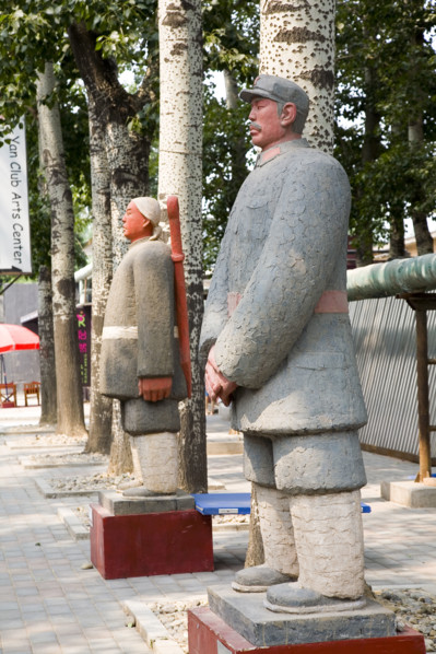 Sight of 798 Art District,Beijing
