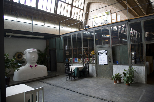 Sight of 798 Art District,Beijing
