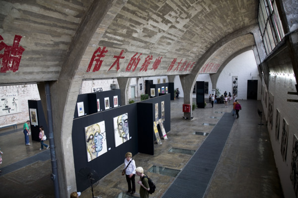Sight of 798 Art District,Beijing
