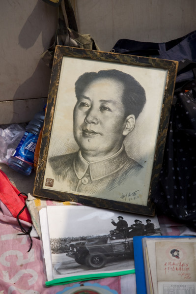 Panjiayuan Flea Market of Antiques,Beijing