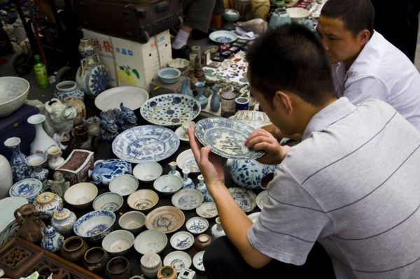 Panjiayuan Flea Market of Antiques,Beijing